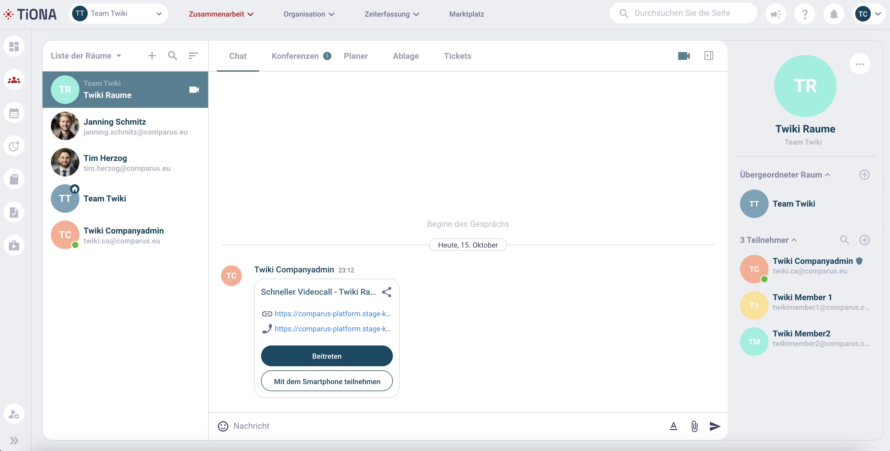20241017_pic4_ready—videoconference—link—widget—in—chat_s—18107.png